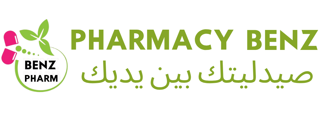 PHARMACY BENZ