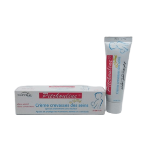 Pitchouline Crème Crevasses des Seins – Tube 30 ml