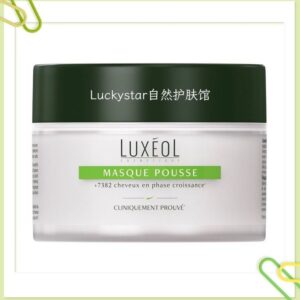 Luxéol Masque Pousse 200 ml